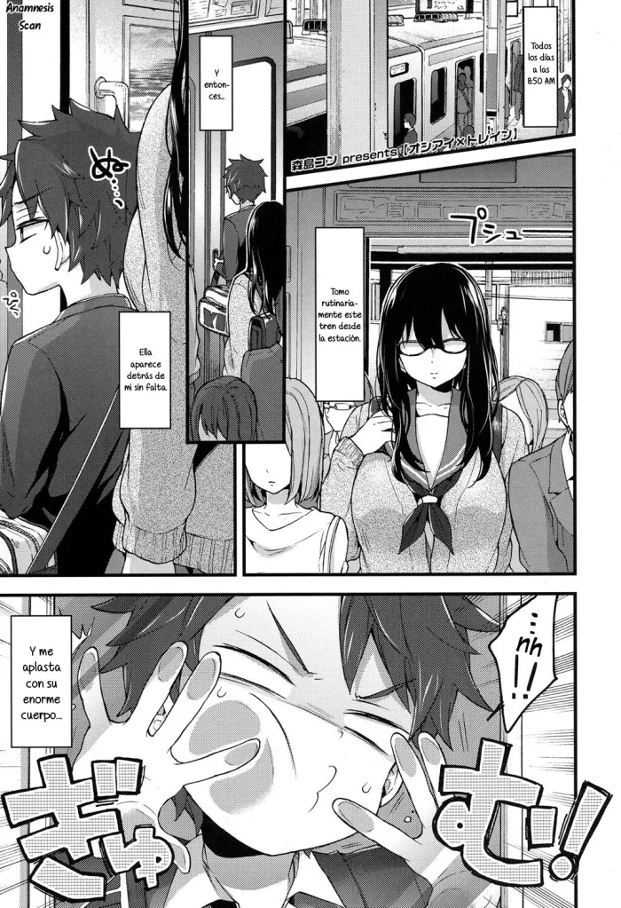 [Morishima Kon] Jostle x Train? (COMIC Koh 2017-05) [Spanish] [Anamnesis Scanlation] [Digital]