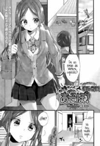 [Morishima Kon] Onee-chan to Asobo! | ¡Juguemos con Onee-chan! (COMIC Tenma 2015-07) [Spanish] [H-E]