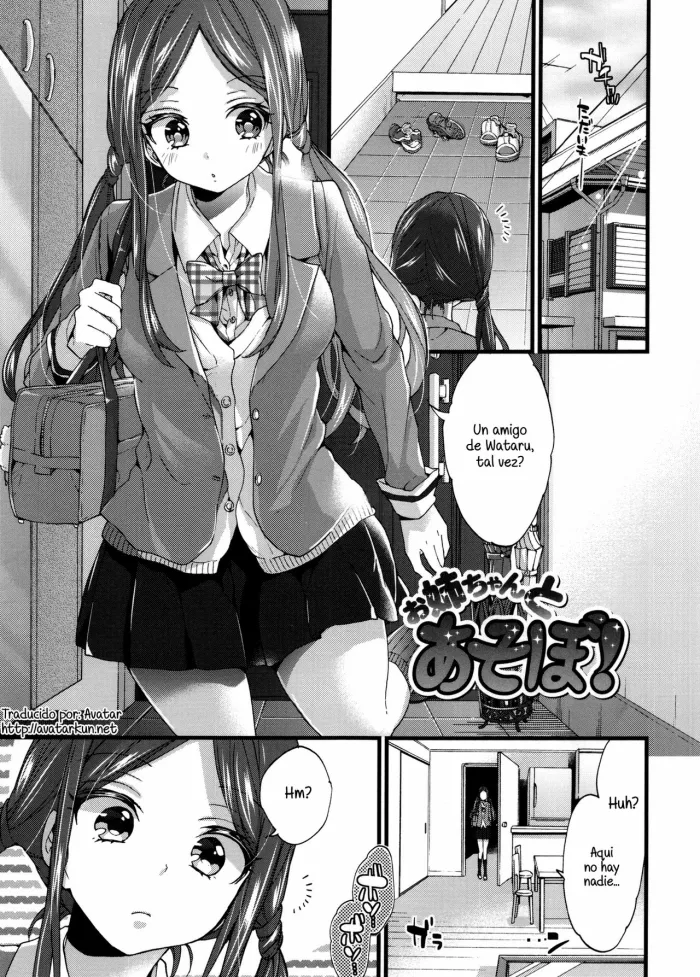 [Morishima Kon] Onee-chan to Asobo! | Let’s play with Onee-chan! (Oneshota Dish) [Spanish] {Avatar-kun}