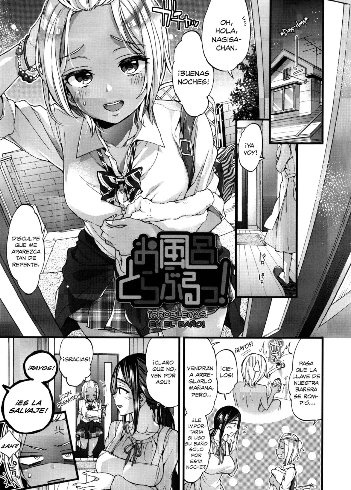 [Morishima Kon] Oneshota Dish Ch. 2, 10 [Spanish] [Digital]