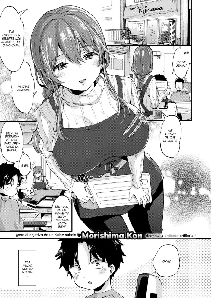[Morishima Kon] Secret Time