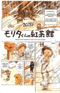 Morita-kun no Kochakan | Casa del Te de Morita-kun