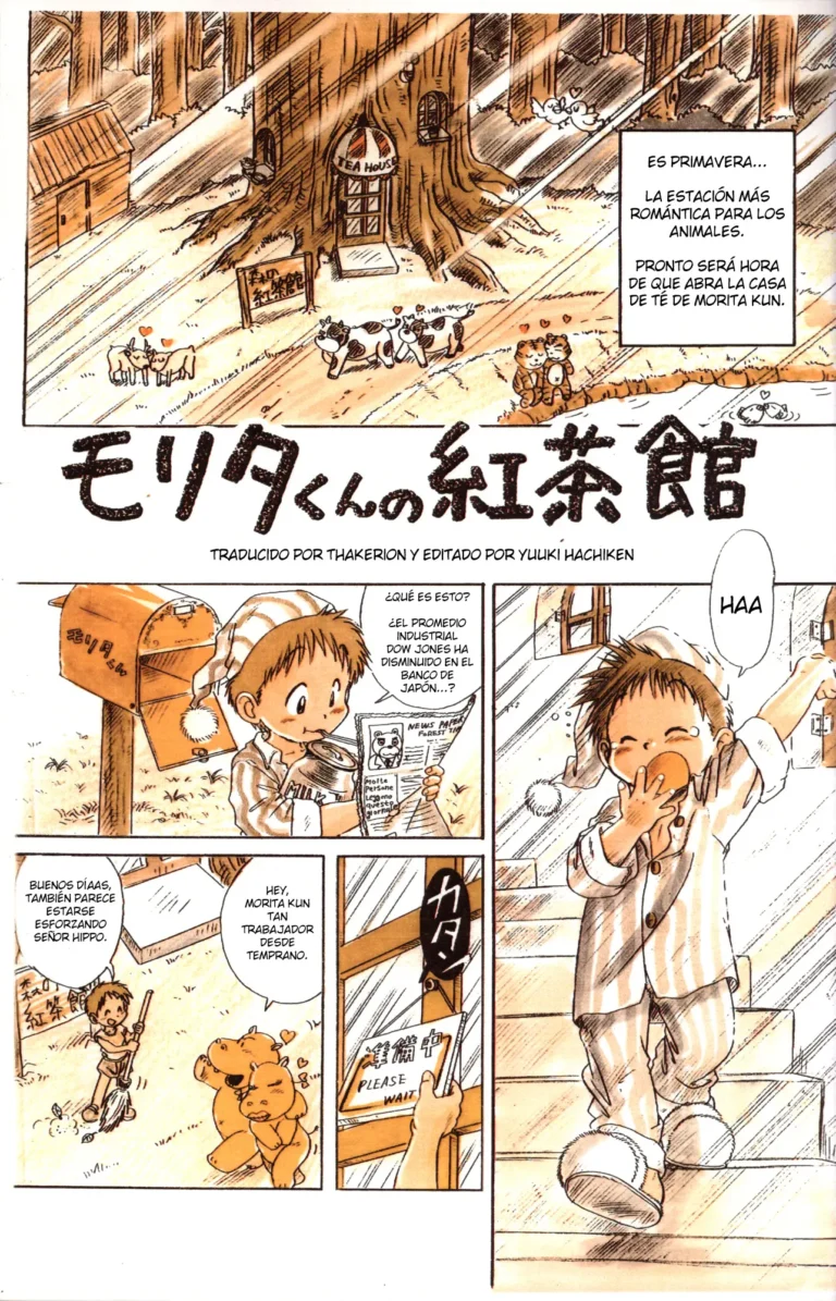 Morita-kun no Kochakan | Casa del Te de Morita-kun
