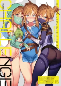 [Morittokoke (Morikoke)] Eiketsu Ninja Gaiden ~Haiboku Hen~ | The Champion's Ninja Side Story ~Failure~ (The Legend of Zelda) [Spanish] [El-Traductor-Aprendiz] [Digital]