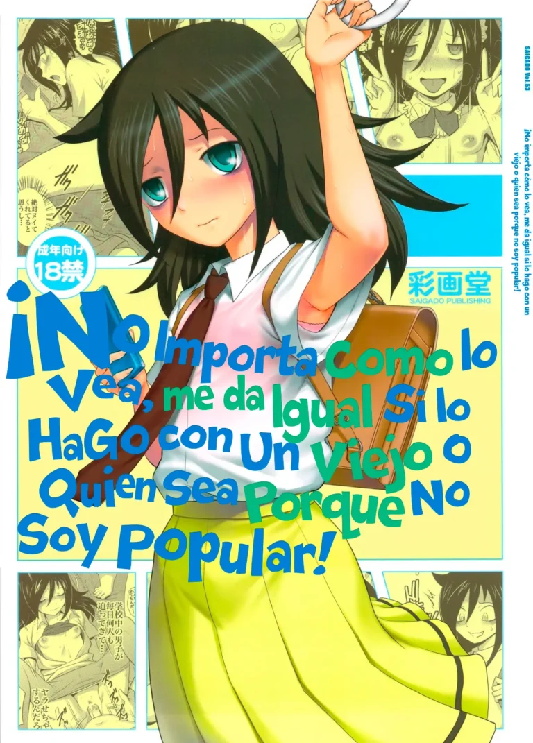Motenai kara Konosai Ossan Demo Nandemo! | ¡No Importa Como Lo Vea, Me da igual si lo Hago con un Viejo o Quien Sea, Porque No Soy Popular! (decensored)