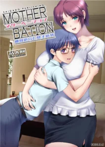 Mother-Bation