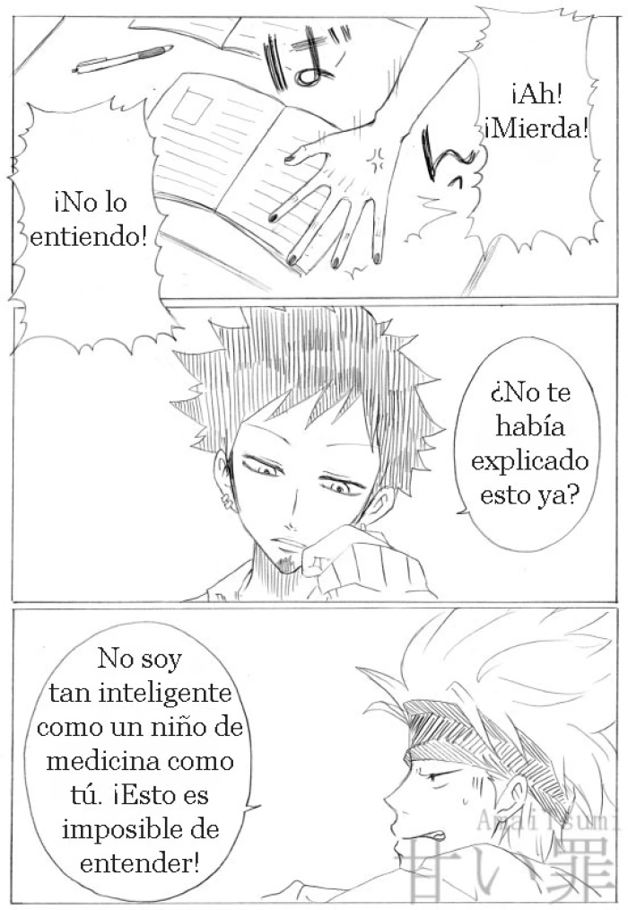 Motivation (one piece) – Spanish