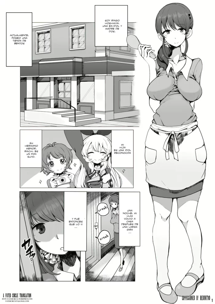 [Motsu Aki] Ringo Mama no Ero Hon (Aikatsu!) [Spanish]