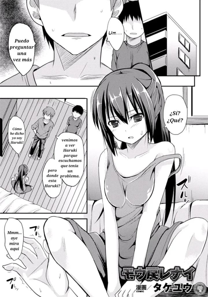 Mou Modorenai | There’s No Going Back