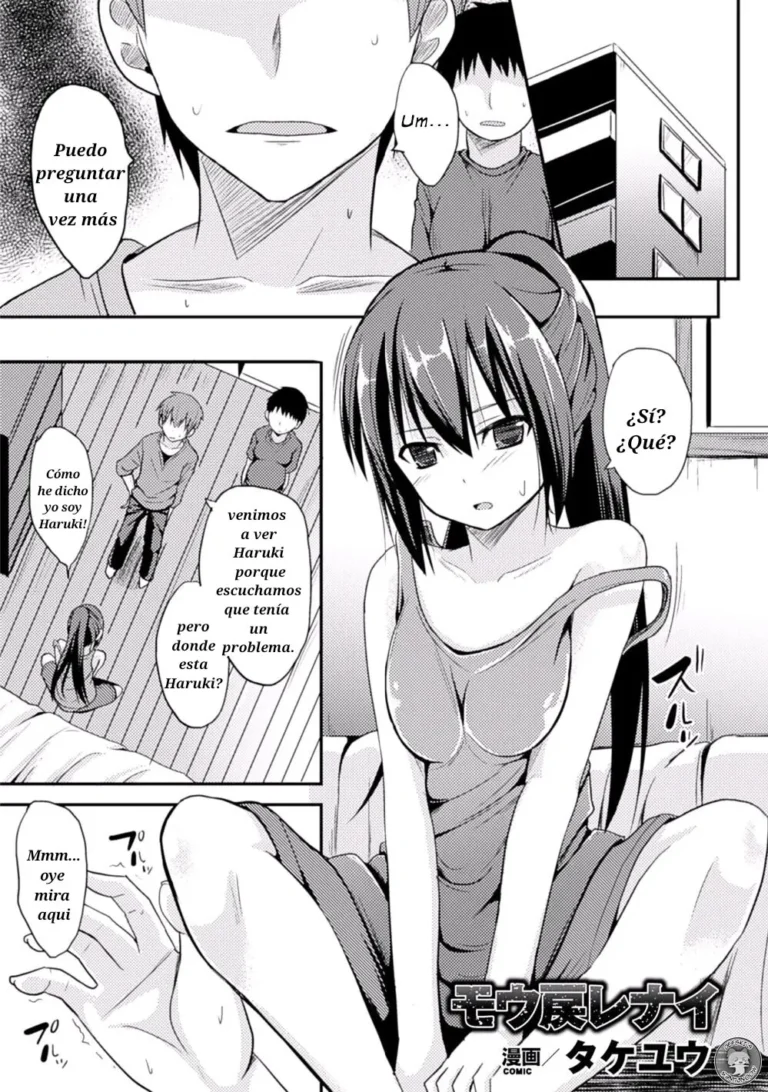 Mou Modorenai | There’s No Going Back