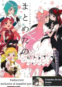 (Mou Nanimo Kowakunai 13)  Matometa no. (Puella Magi Madoka Magica) [Spanish] [CristoferDeLosAndes]