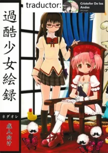 (Mou Nanimo Kowakunai3)  Kakoku Shoujo Eroku (Puella Magi Madoka Magica) [Spanish] [CristoferDeLosAndes]