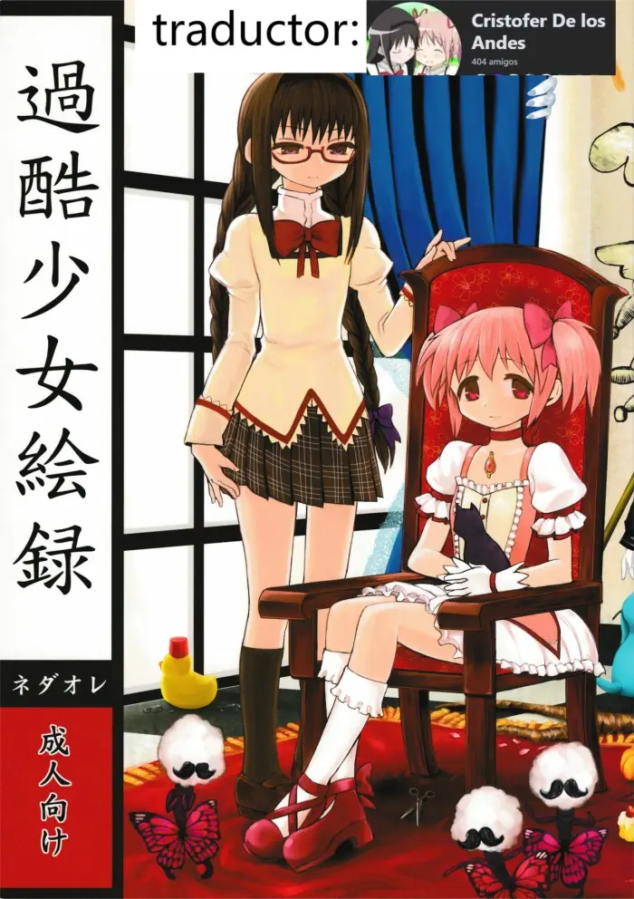 (Mou Nanimo Kowakunai3)  Kakoku Shoujo Eroku (Puella Magi Madoka Magica) [Spanish] [CristoferDeLosAndes]