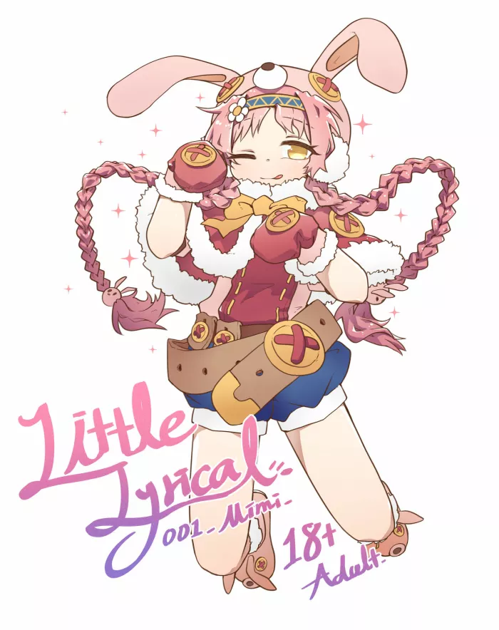 [MountainHan(山含)] Little Lyrical-MiMi 001 (Princess Connect! Re:Dive) [Spanish] [Rakuen Translations]