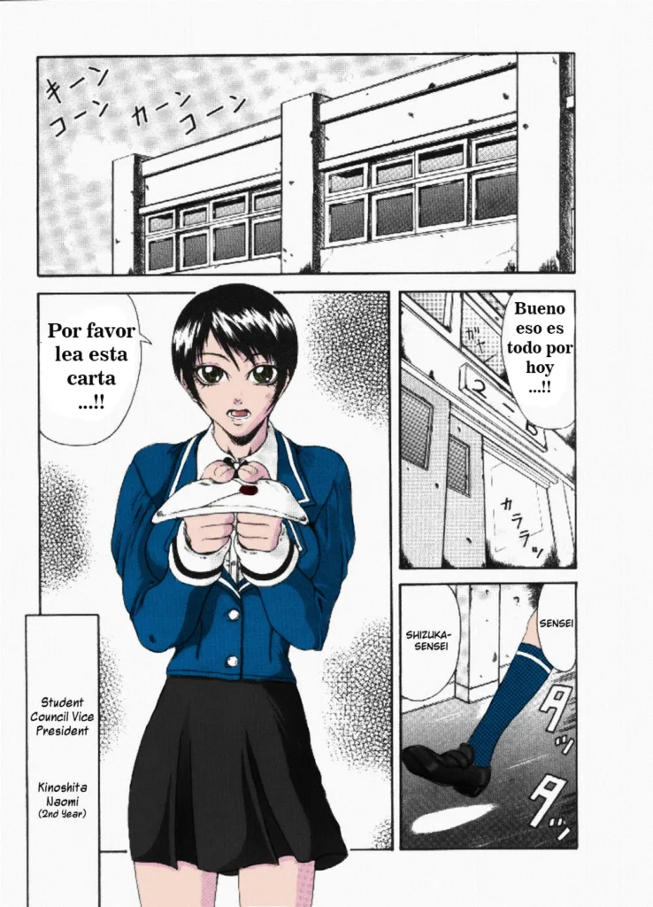 Mousou – Chapter 7: Twins