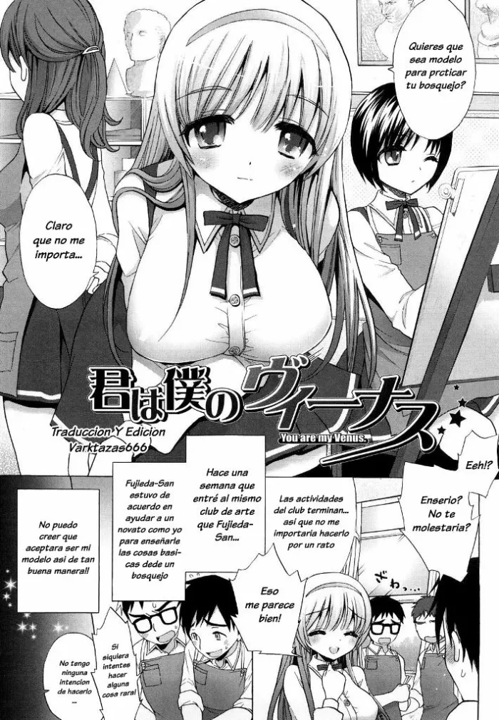 [Mozuya Murasaki] Kimi wa Boku no Venus – You are my Venus. | Tu eres mi venus (Ecchi na Koto Shiyo…) [Spanish] [Varktazas666] [Decensored]