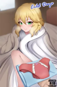 [MrHunking] Cold Days (THE IDOLM@STER CINDERELLA GIRLS) [Spanish] [Rakuen Translations]