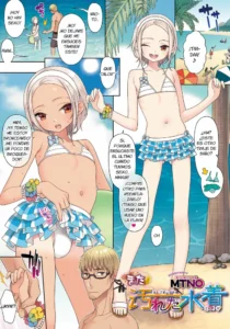 [MTNO] Mata Yogoreta Mizugi (Otokonoko HEAVEN Vol. 47) [Spanish] [Fanboo] [Digital]