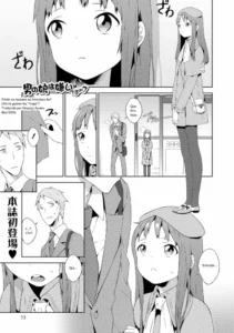 [MTNO] Otokonoko wa Kirai desu ka? (Otokonoko HEAVEN Vol. 19) [Spanish] [Hououoji Ayumu] [Digital]
