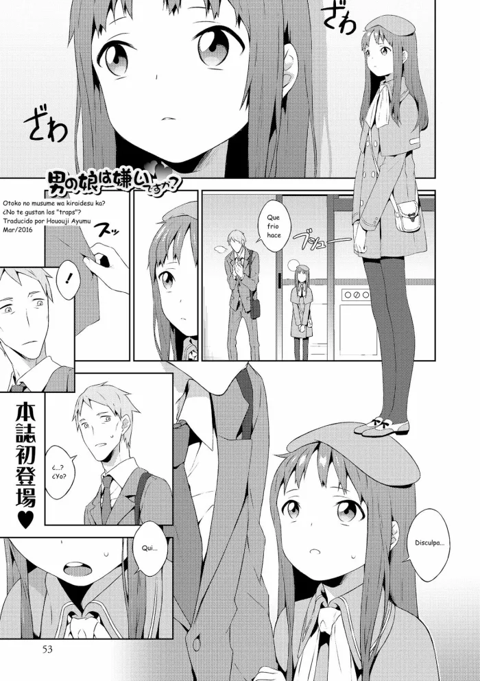 [MTNO] Otokonoko wa Kirai desu ka? (Otokonoko HEAVEN Vol. 19) [Spanish] [Hououoji Ayumu] [Digital]