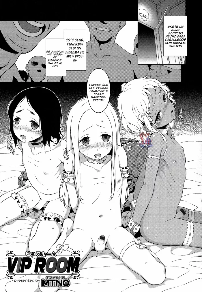 [MTNO] VIP Room (Otokonoko Heaven’s Door 1) [Spanish][ATEV Translations]