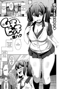 Muchi Bitch - The Stupid O-manko