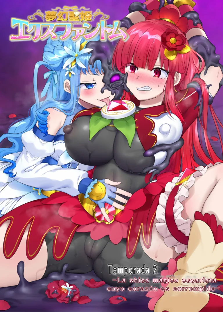 Mugen Seiki EX-Phantom season 2 ~Kokoro o Otosareru Hiiro no Mahou Shoujo~ | Temporada 2 -La chica mágica escarlata cuyo corazón es corrompido-