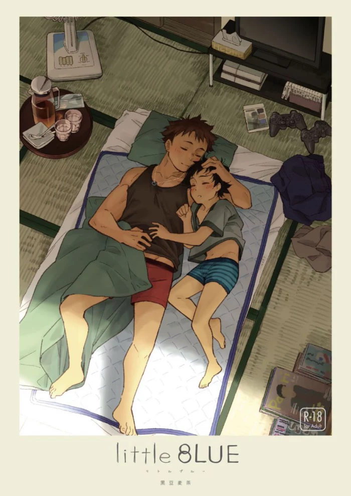 [Mugisabou (Kuromame Mugicha)] little BLUE [Spanish] {Mango} [Digital]