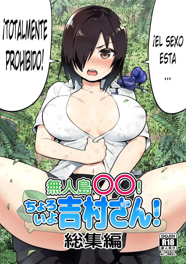 Mujintou no Yoshimura-san Soushuuhen + Yoshimura-san 6-wa to 7-wa｜Recopilación de Una Estudiante en una Isla Desierta + Cap. 6 y 7 (Final]