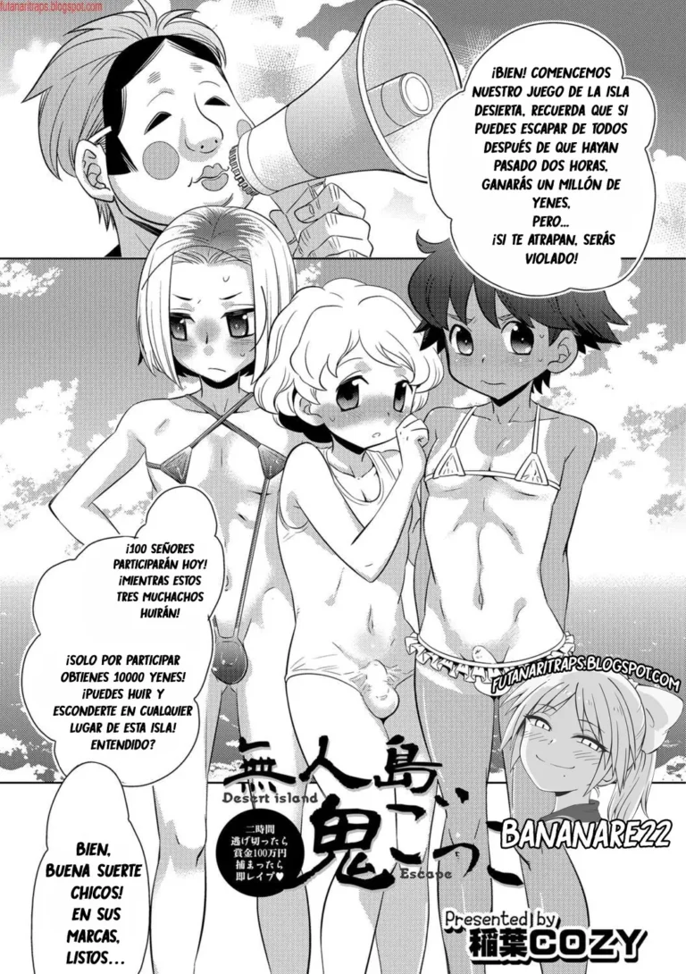 Mujintou Onigokko – Desert island Escape