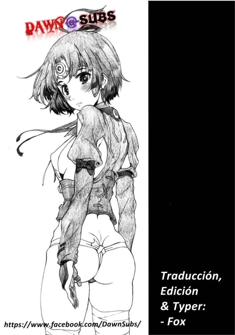 Mumei no yume no mei