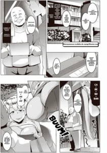 [Muneshiro] Wafuku de Oyuugi Kaoru-san (COMIC ExE 21) [Spanish] [Sethcla] [Digital]
