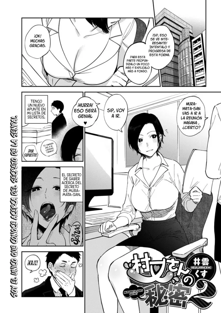 Muramata-san no Himitsu 2 | O segredo de muramata-san 2