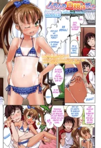 Muramura Hiyake Ato | Bronceado sexy