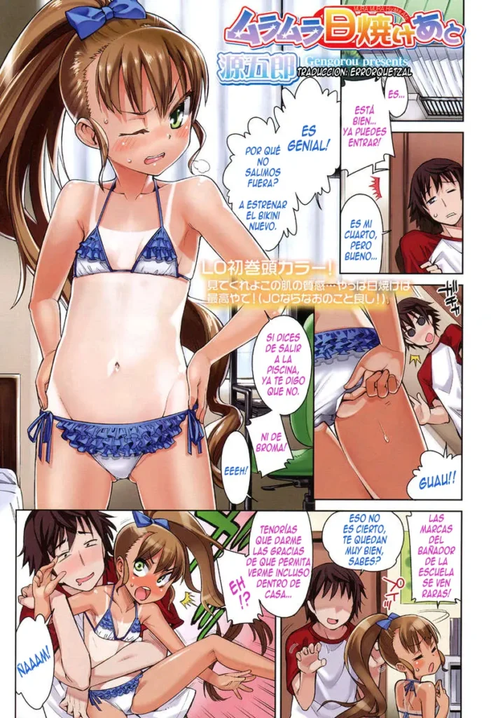 Muramura Hiyake Ato | Bronceado sexy
