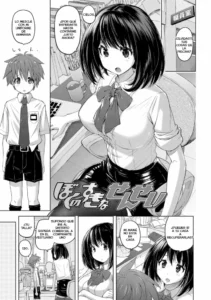 [Murasaki Nyaa] Boku no Suki na Sensei (Pantsu Jou no Mono wo Haita mama Shugi) [Spanish] [Digital]