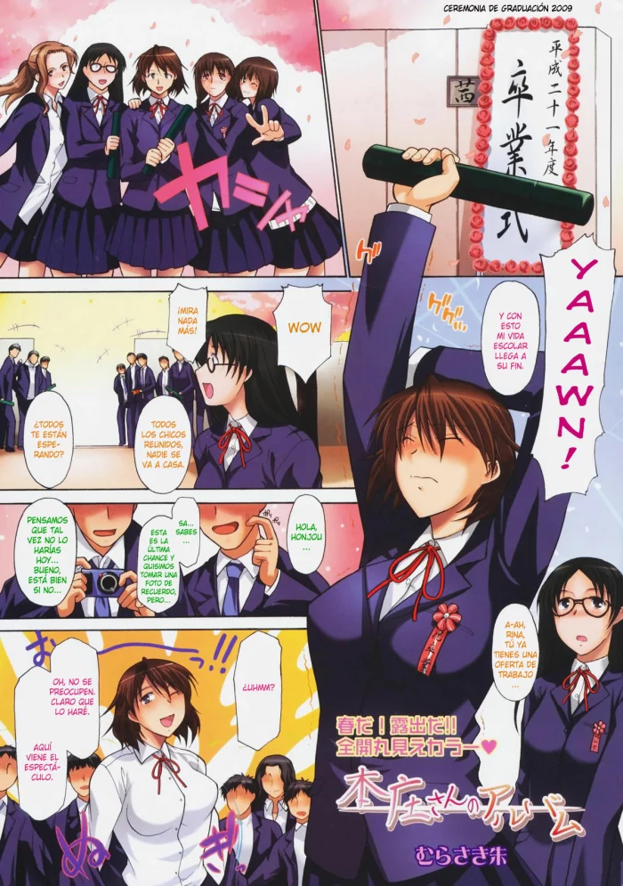 [Murasaki Syu] Honjou-san no Album (COMIC Tenma 2009-06) [Spanish]
