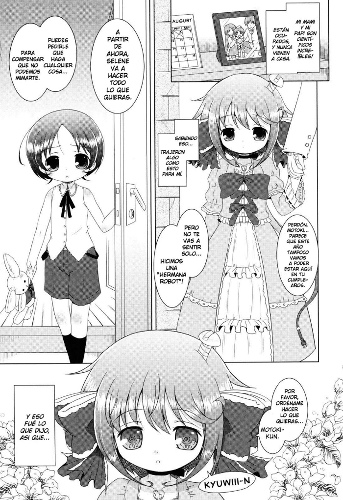[Murian] Boku no Omocha | Mi Juguete (COMIC RiN 2010-08) [Spanish] [CKS]