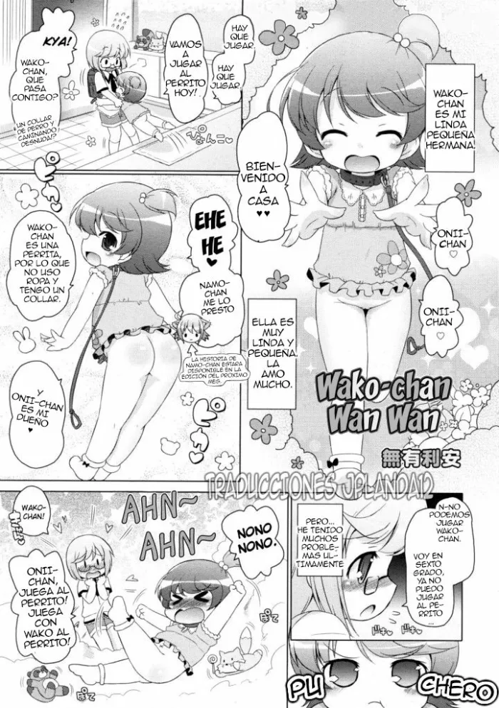 [Murian] Wako-chan WanWan (COMIC RiN 2011-12) [Spanish] [Jplanda12]