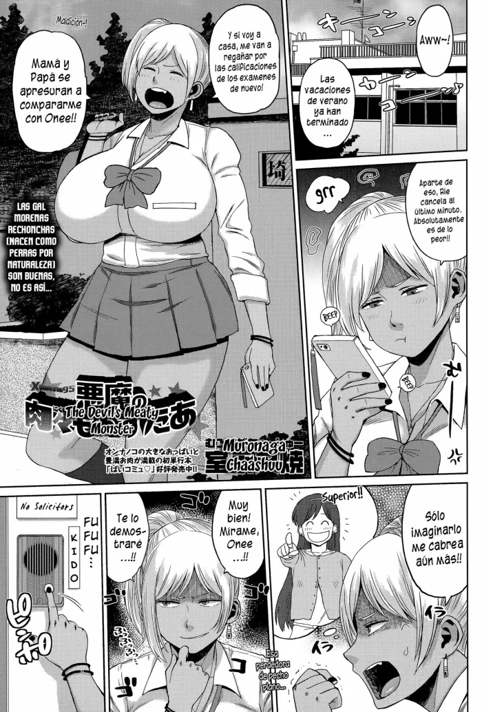 [Muronaga Chaashuu] Akuma no NikuNiku Monster (COMIC Masyo 2015-11) [Spanish] [XHentai95]
