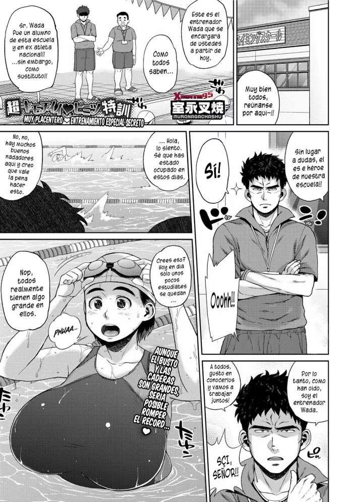 [Muronaga Chaashuu] Chou Kimochii ♥ Himitsu Tokkun | Muy Placentero ♥ Entrenamiento Especial Secreto (COMIC Megastore DEEP Vol. 1) [Spanish] [XHentai95] [Digital]