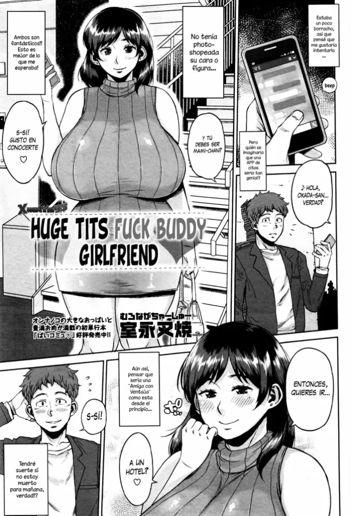 [Muronaga Chaashuu] Dekapai Sefure Kanojo (COMIC Masyo 2016-05) [Spanish] [XHentai95]
