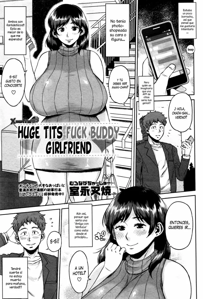 [Muronaga Chaashuu] Dekapai Sefure Kanojo (COMIC Masyo 2016-05) [Spanish] [XHentai95]