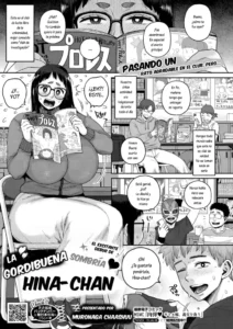 [Muronaga Chaashuu] El exitante debut de ♡ la gordibuena Hina-chan ♪ (Deka Kage Ga~ru ♡ Hina-Chan Dokidoki Debyu-sen ♪) [Spanish] [Lovely Diablesse Scan]