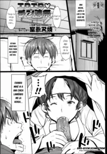 [Muronaga Chaashuu] Ero Ero Chintama Matsuri (COMIC Masyo 2013-06) [Spanish] =EES=