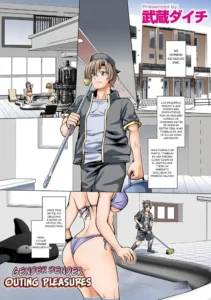 [Musashi Daichi] Gender Bender Outing Pleasures [Spanish] [TF Scans]