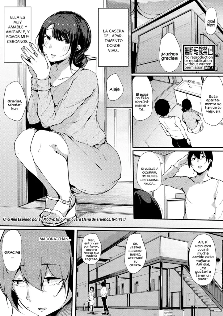 Musume Nochi Haha, Tokoro ni Yori Shunrai Zenpen
