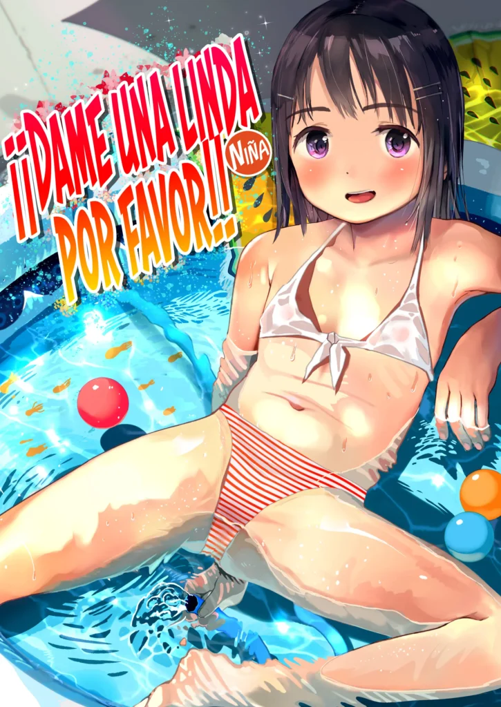 Musume-san o Kudasai!! | ¡¡Dame una linda niña por favor!!