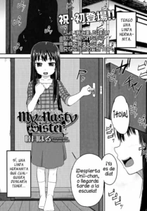 [Mutsuki Haru] My Nasty Sister (Comic LO 2014-02) [Spanish] [H-E]