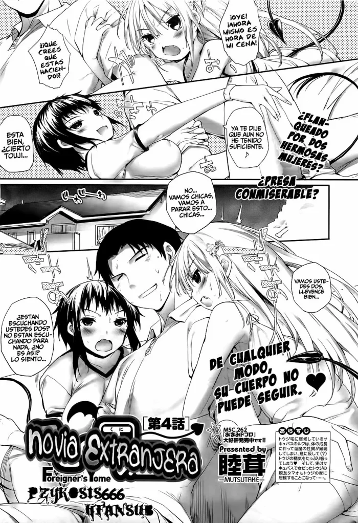 [Mutsutake] Soto no Kuni no Yome | Novia Extranjera Ch. 4 (COMIC HOTMiLK 2011-10) [Spanish] =P666HF=